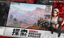 明日之后台服最新爆料,神秘新内容即将揭晓，玩家期待值飙升！